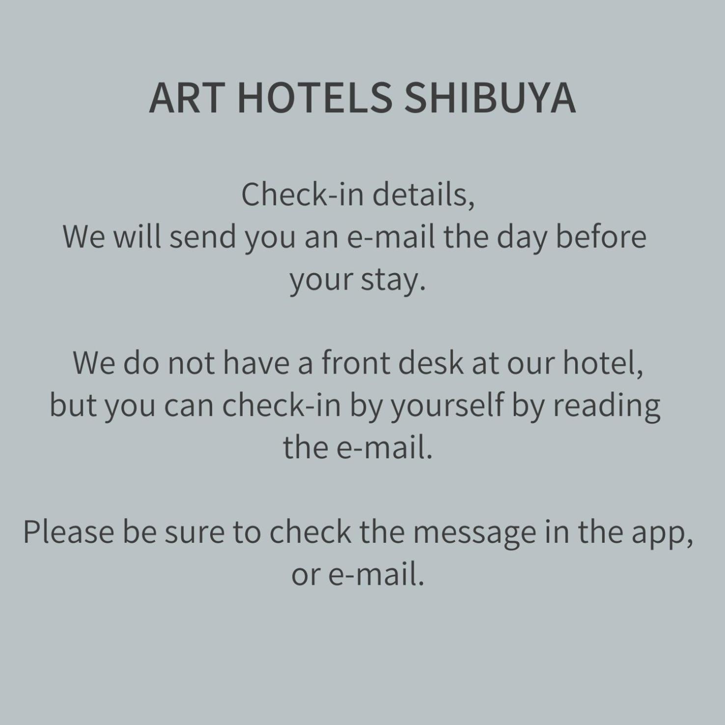 Art Hotels Shibuya 東京都 外观 照片
