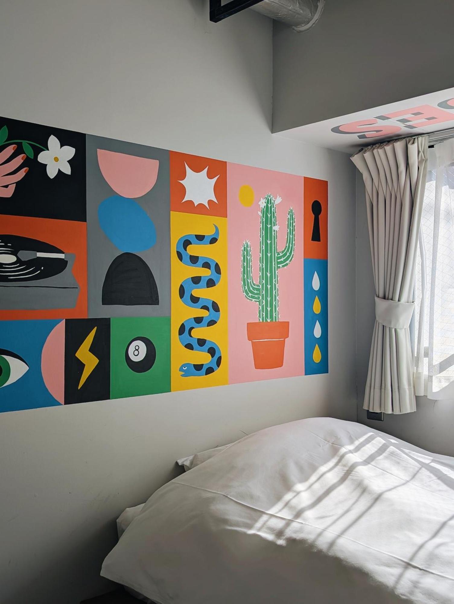 Art Hotels Shibuya 東京都 外观 照片